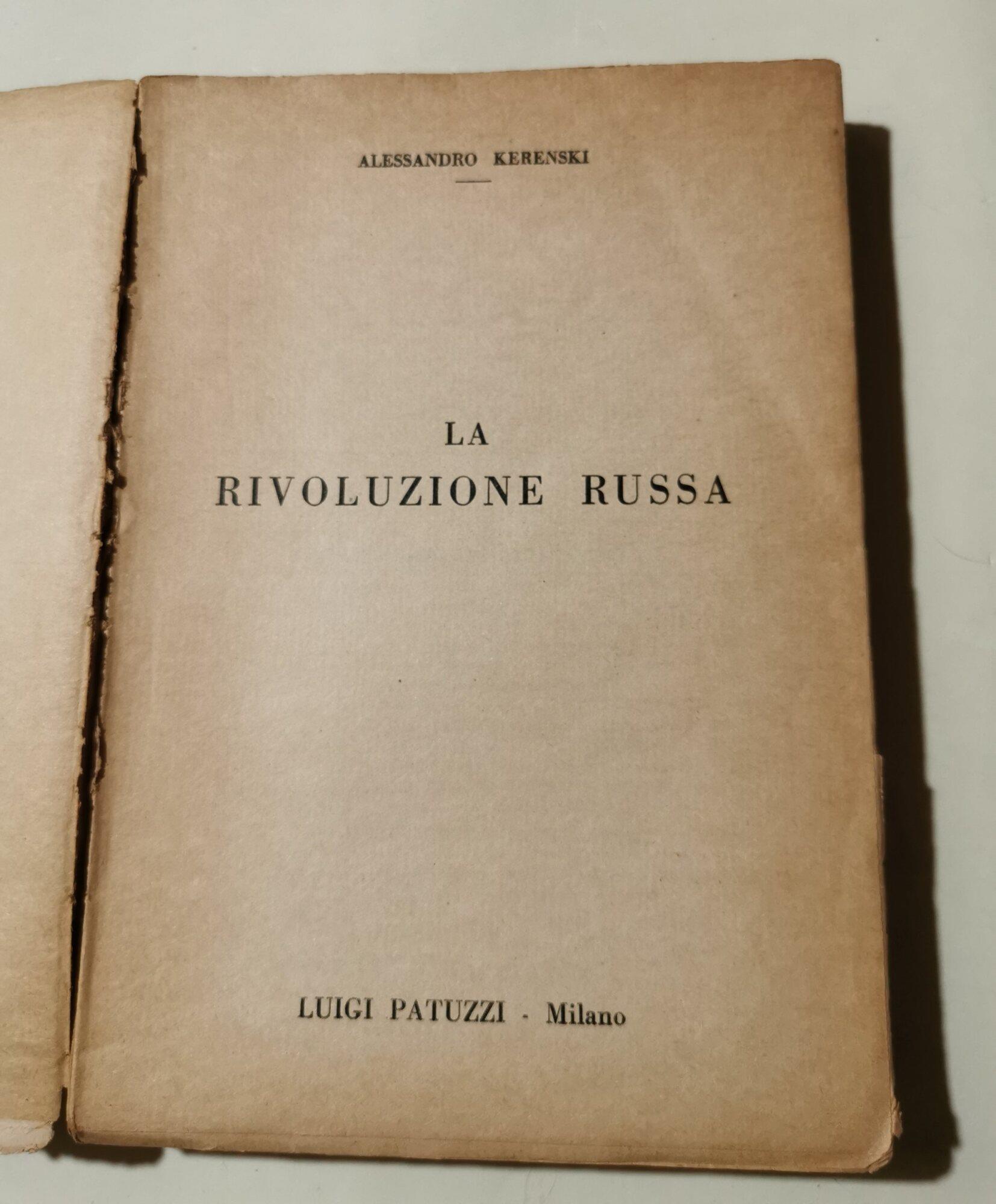 Invito alla Lettura