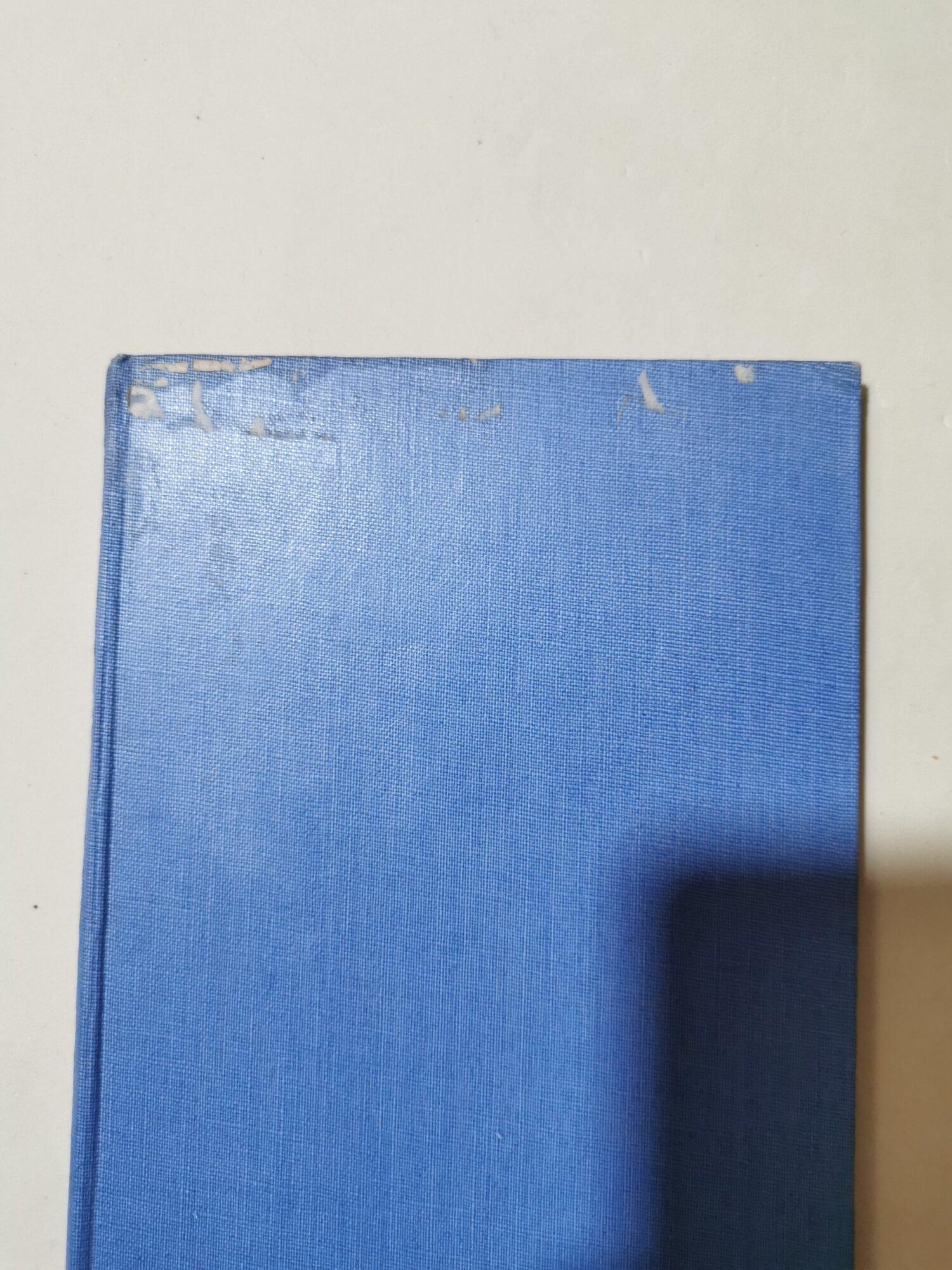 How to be an Alien - A handbook for beginners and more advanced pupils