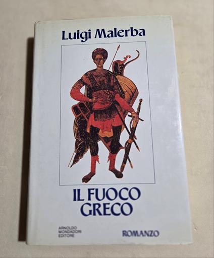 Il fuoco greco - Luigi Malerba - copertina