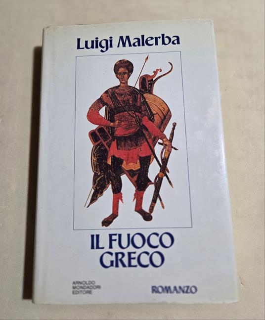 Il fuoco greco - Luigi Malerba - copertina