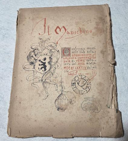 Il manichino - Cesare Pascarella - copertina