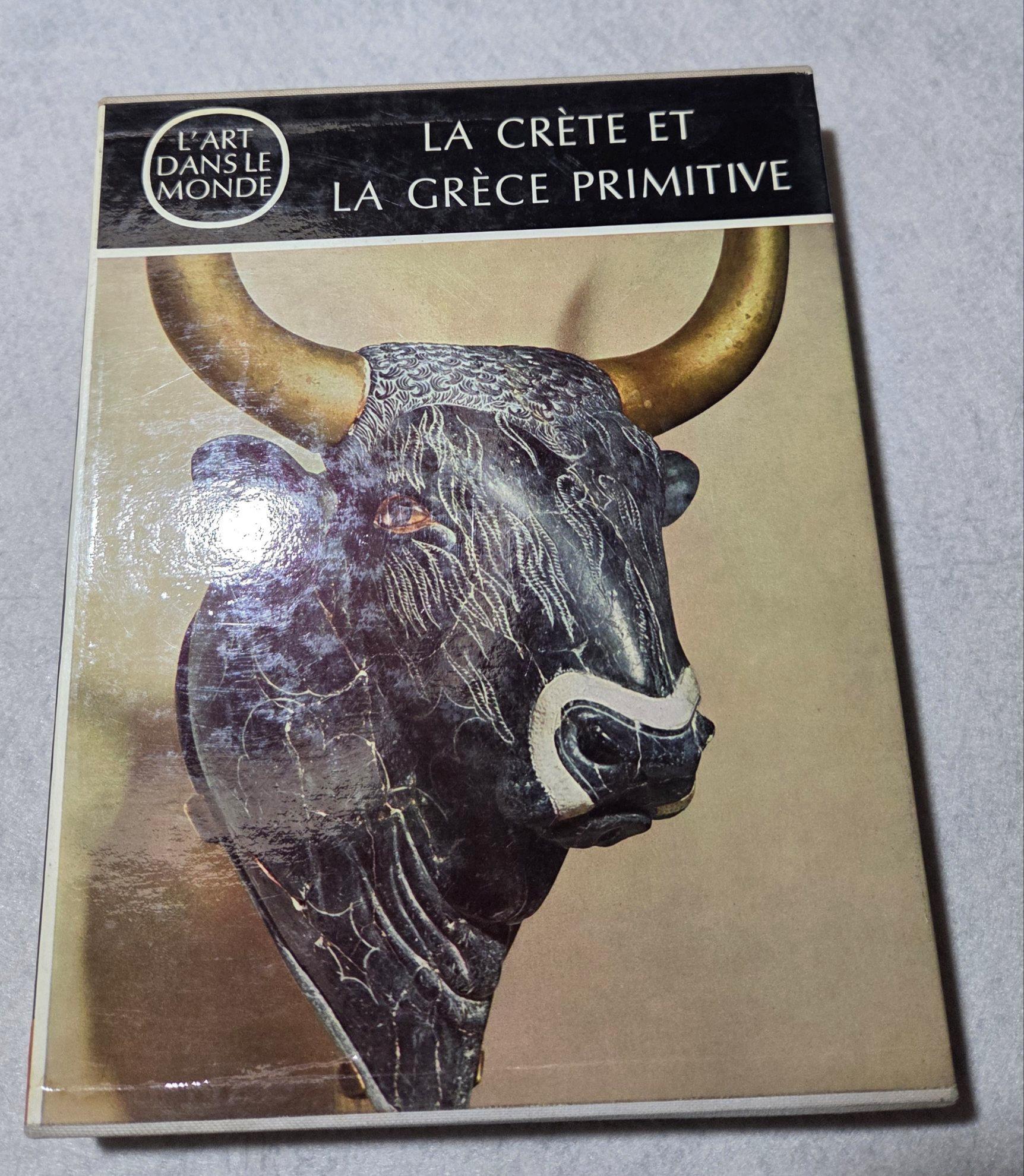 Invito alla Lettura