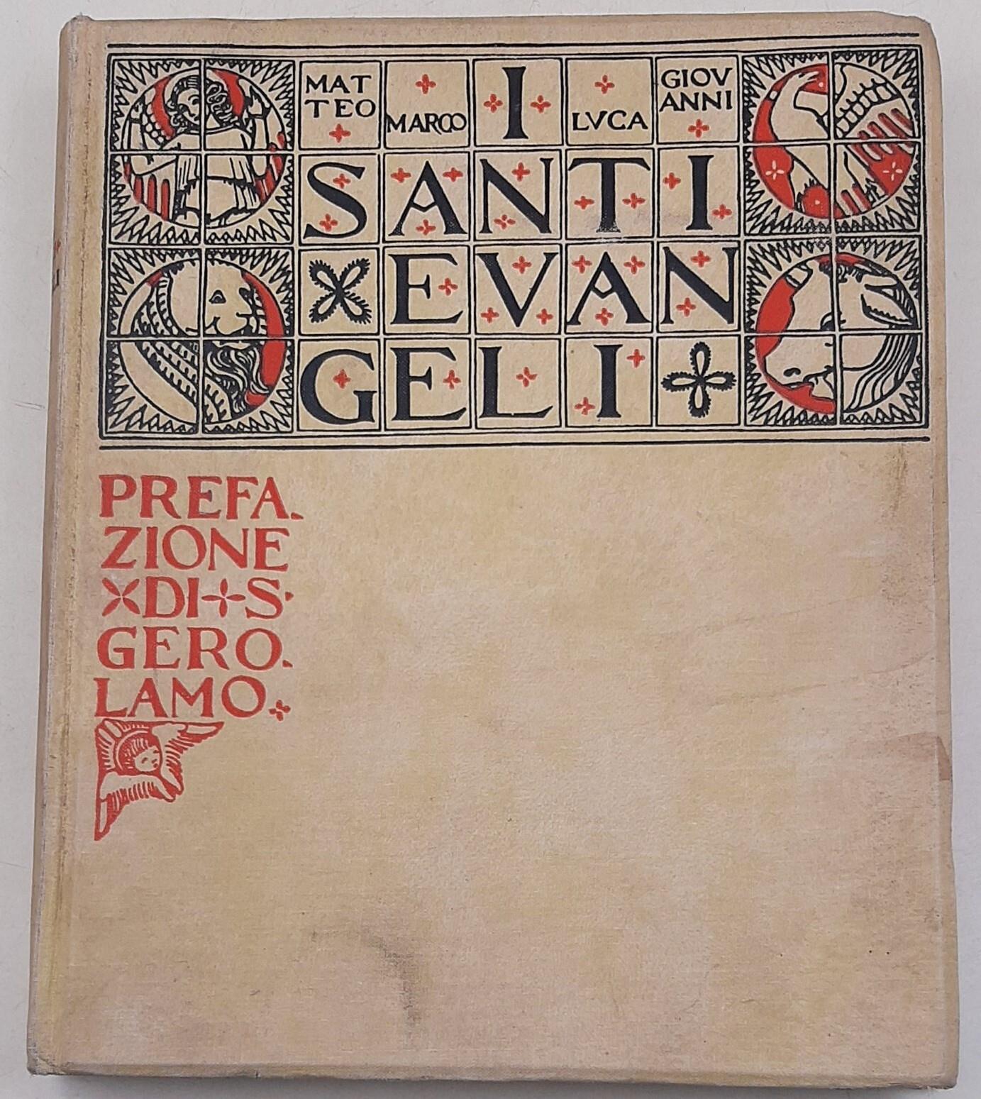 Invito alla Lettura