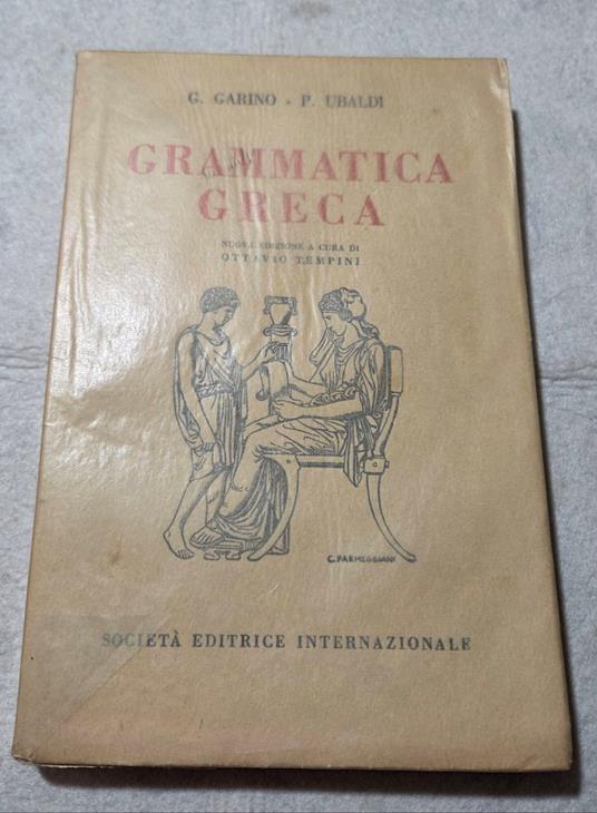 Grammatica greca - copertina