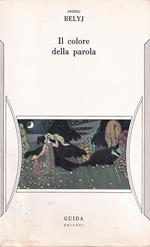 Il colore della parola. Saggi sul simbolismo