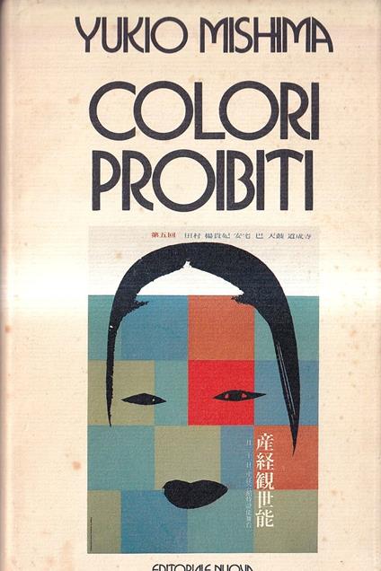Colori proibiti - Yukio Mishima - copertina