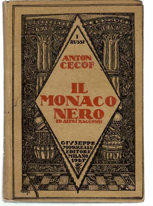 Il monaco nero ed altri racconti - Anton Cechov - copertina