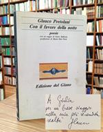 Con il favore della notte. Poesie