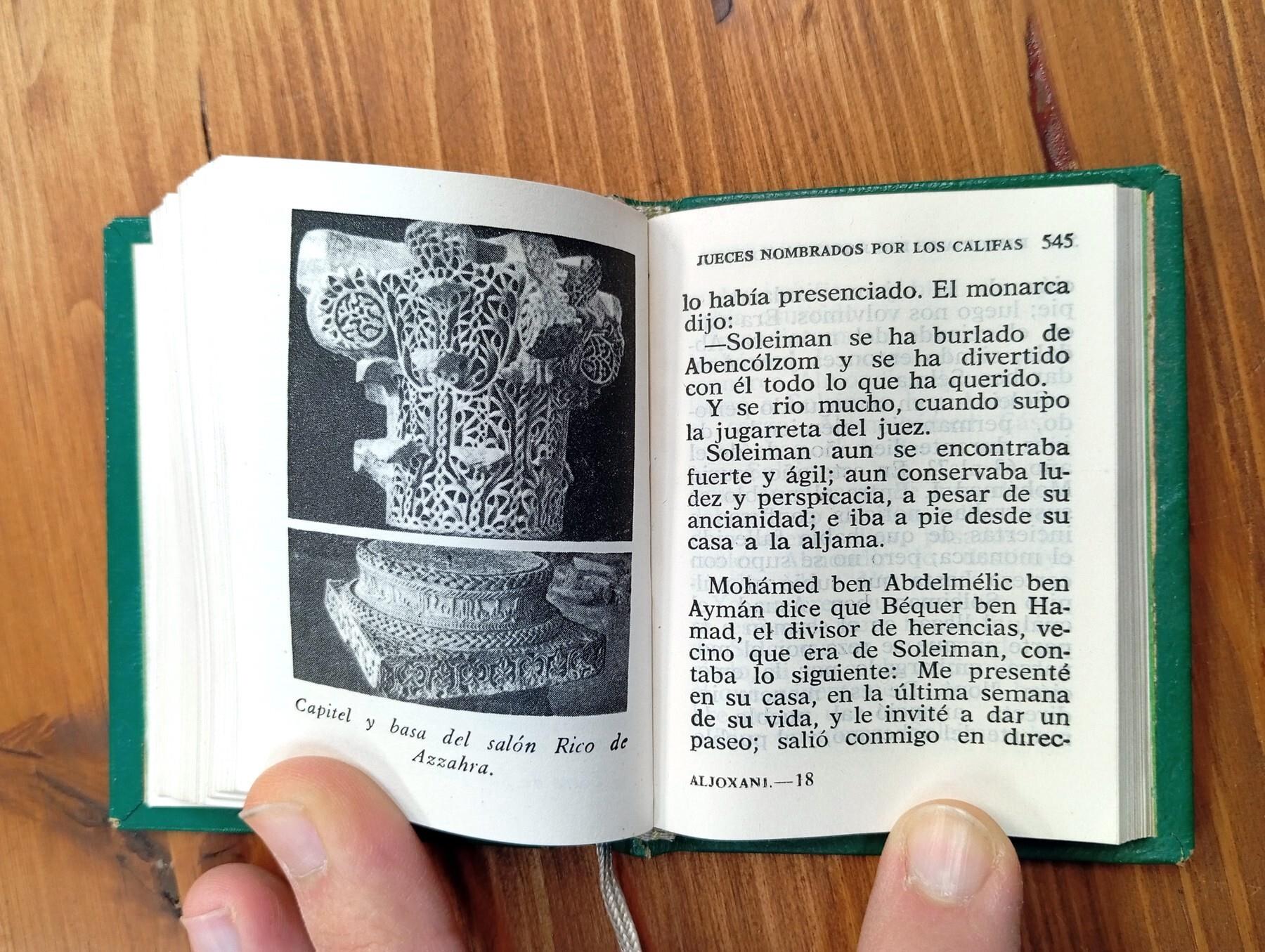 Historia de los jueces de Córdoba
