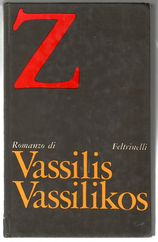 Z - Vassilis Vassilikos - copertina