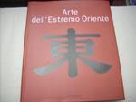 Arte dell'Estremo Oriente