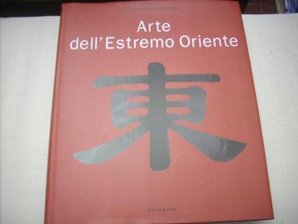 Arte dell'Estremo Oriente - copertina