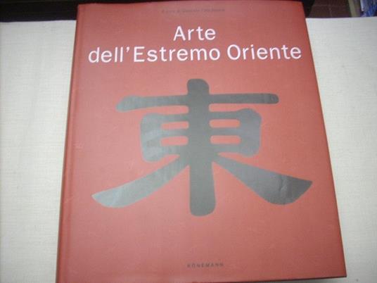 Arte dell'Estremo Oriente - copertina