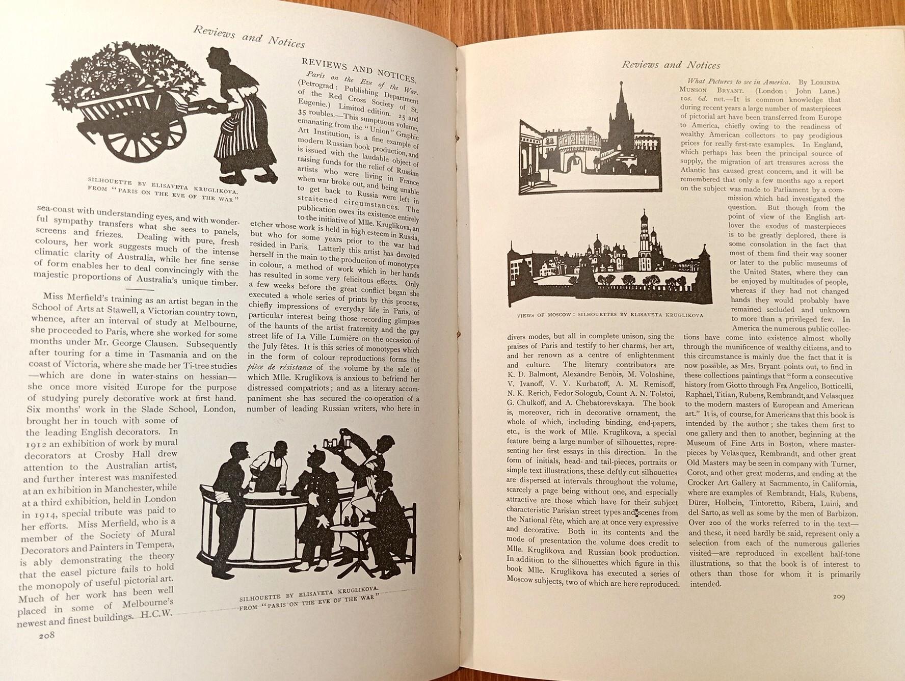 The Studio. An Illustrated Magazine of Fine and Applied Art - 1916, January-December (complete)