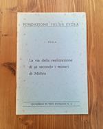 La via della realizzazione di sé secondo i misteri di Mithra