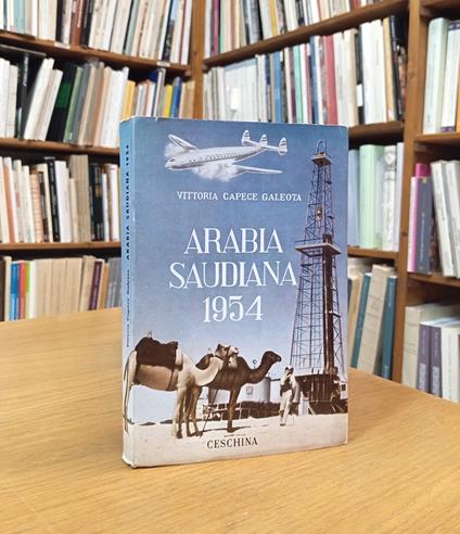 Arabia saudiana 1954 - copertina