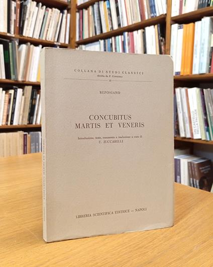 Concubitus Martis et Veneris - copertina
