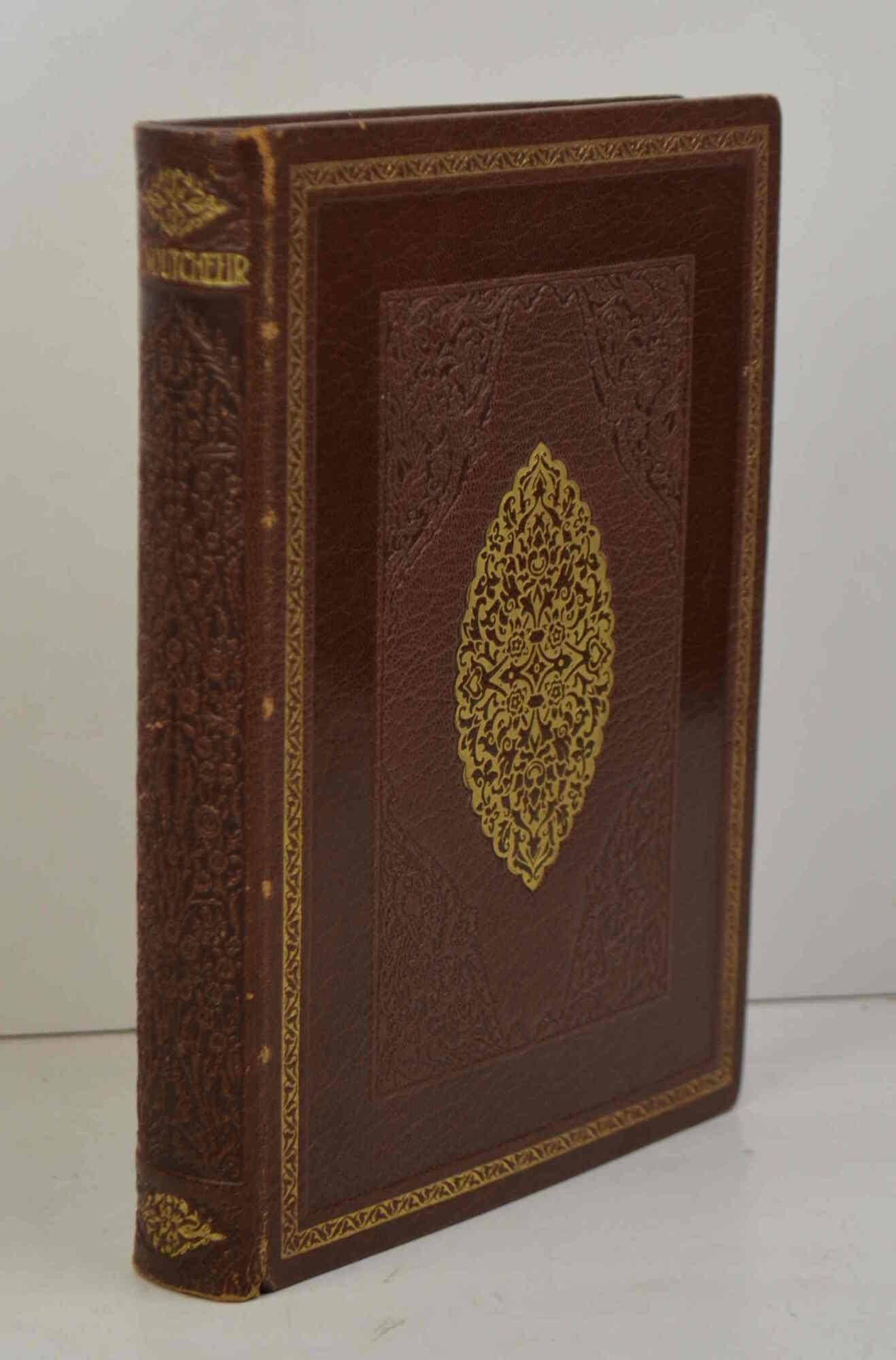 Studio bibliografico Benacense