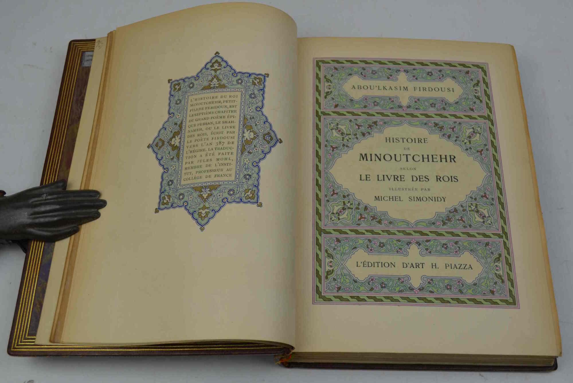 Histoire de Minoutchehr selon le lvre des rois..