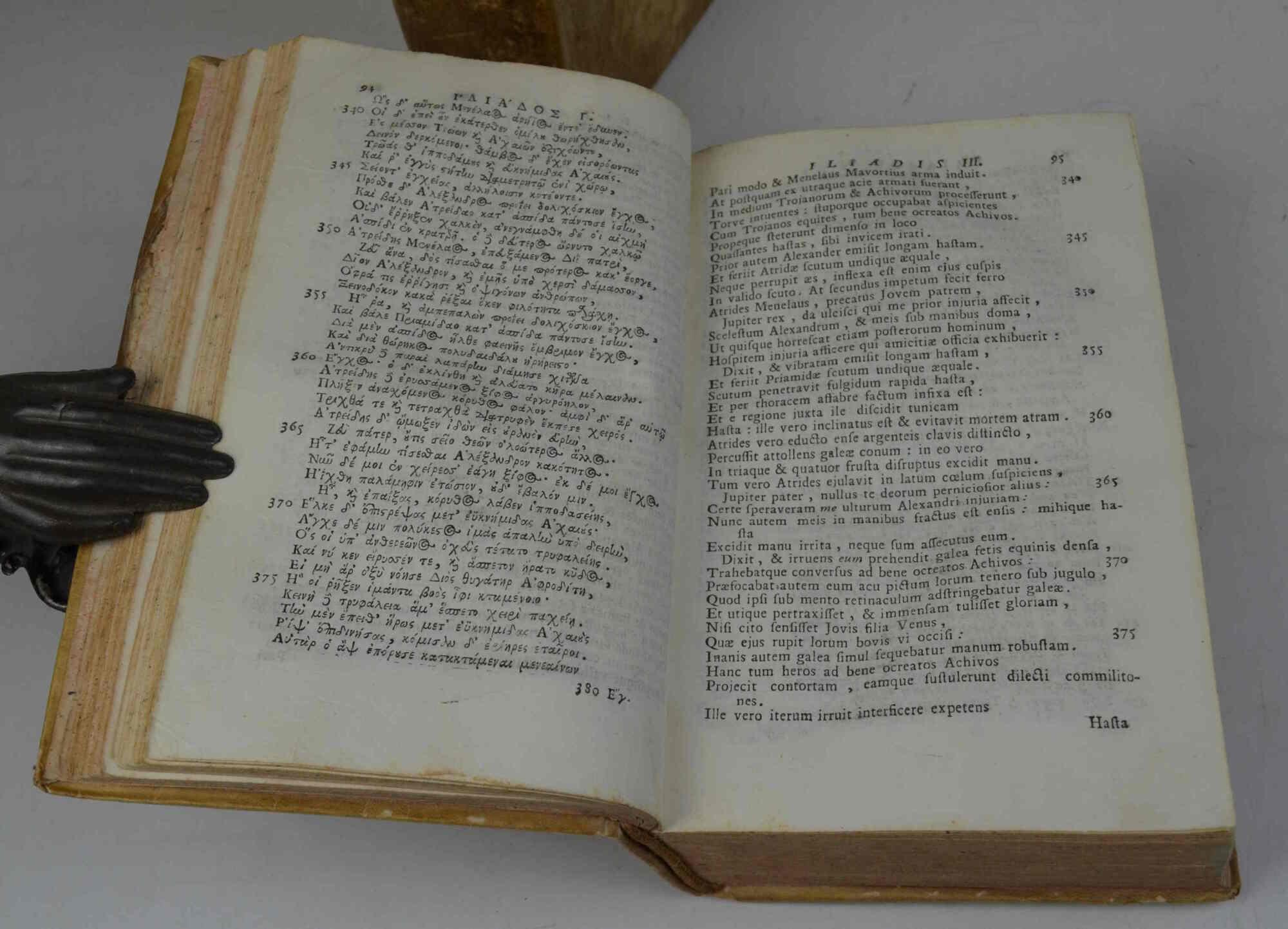 Homeri opera quae exstant omnia graece & latine. Graeca ad principem H. Stephani, ut & ad primam omnium demetrii chalcondylae editionem atque insuper ad cod. Mss. Sunt excussa. Ex latinis editis selecta sunt optima, verum ita interpolata, ut plurimis