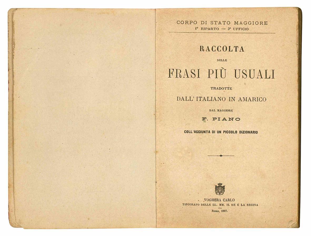 Libreria Alberto Govi