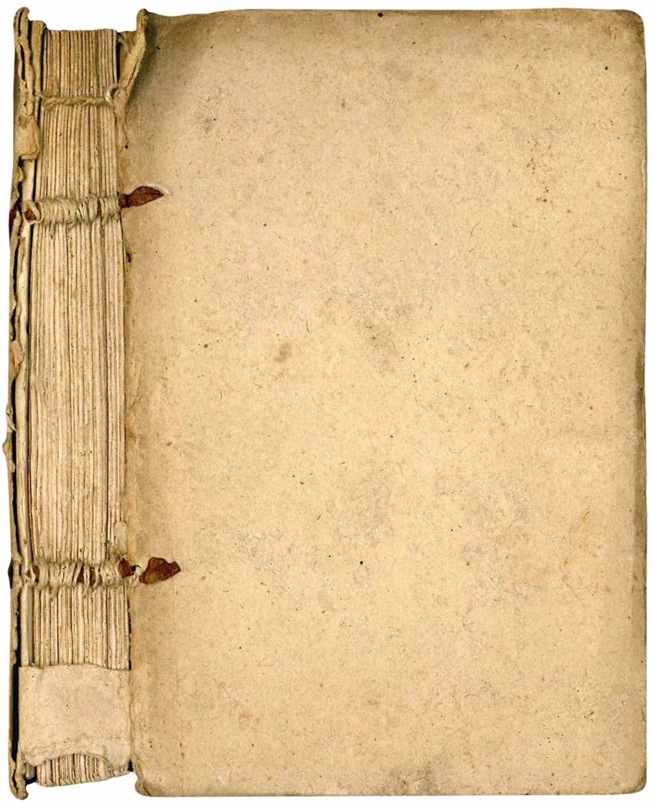Delle forze dell'intendimento umano, o sia il Pirronismo confutato, trattato di Ludovico Antonio Muratori, Bibliotecario del Serenissimo Signor Duca di Modena, Opposto al Libro del preteso monsignore Huet intorno alla debolezza dell'umano Intendiment