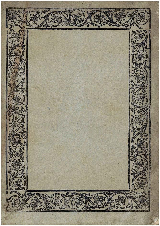 All'eterna fama dell'eminentissimo e reverendissimo signor cardinale Giovanni Maria Riminaldi il Collegio dei riformatori della Pontificia Università di Ferrara le presenti lugubri memorie dedica e consacra