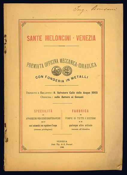 Premiata officina meccanica-idraulica con fonderia in metalli. Catalogo illustrato - Sante Meloncini - copertina