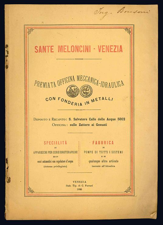 Premiata officina meccanica-idraulica con fonderia in metalli. Catalogo illustrato - Sante Meloncini - copertina