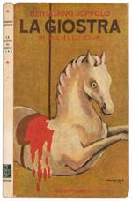 La giostra di Michele Civa