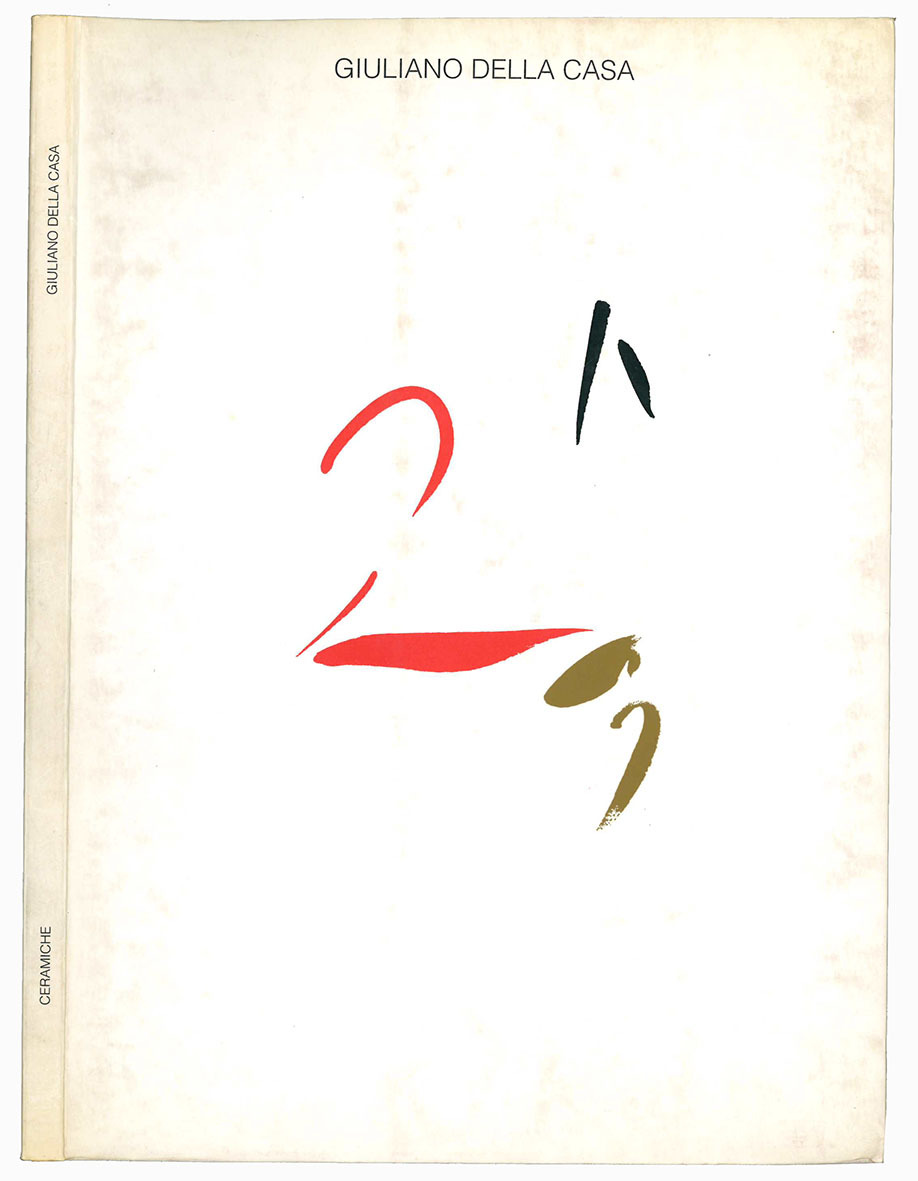 Libreria Alberto Govi