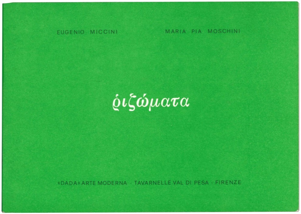 Libreria Alberto Govi