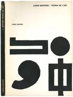 Teoria de l'Est