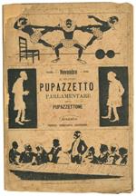 Il secondo pupazzetto parlamentare, ossia pupazzettone