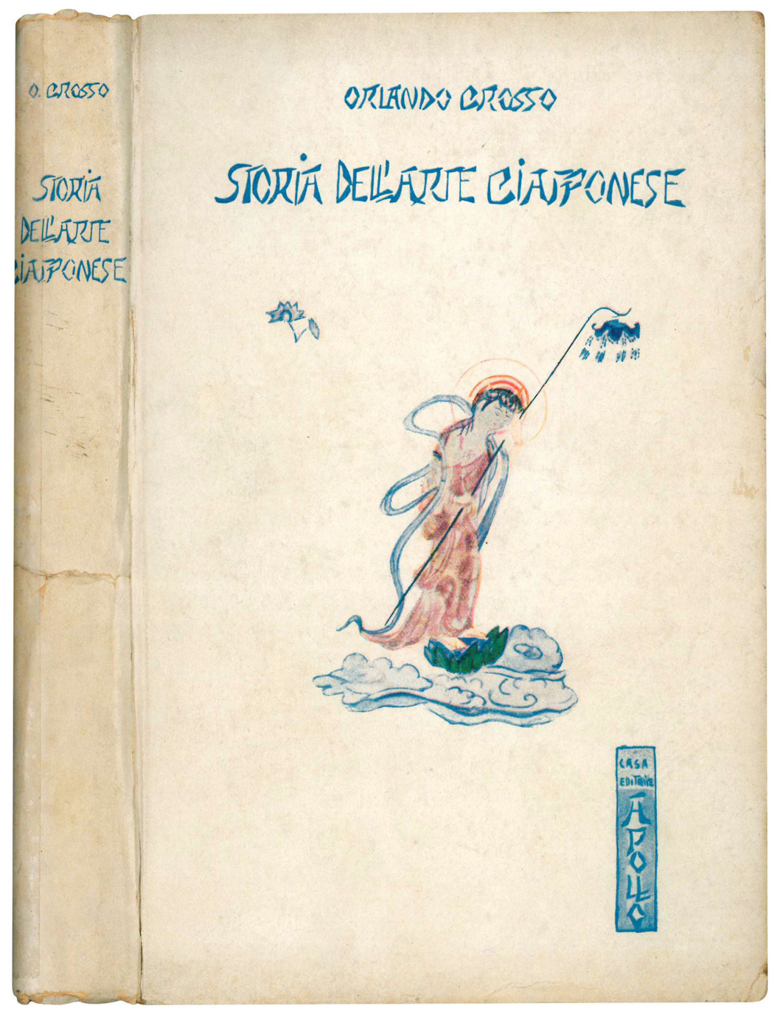 Libreria Alberto Govi