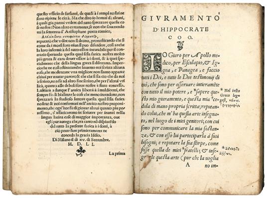 Il giuramento e le sette parti de gli aforismi d'Hippocrate Coo. Dalla lingua greca nuovamente nella volgar italiana tradotte dall'Eccellente Dottor Fisico e Publico Lettore M. Lucillo Filateo. Con alcune brevissime annotazioni grece & volgari soprag - copertina
