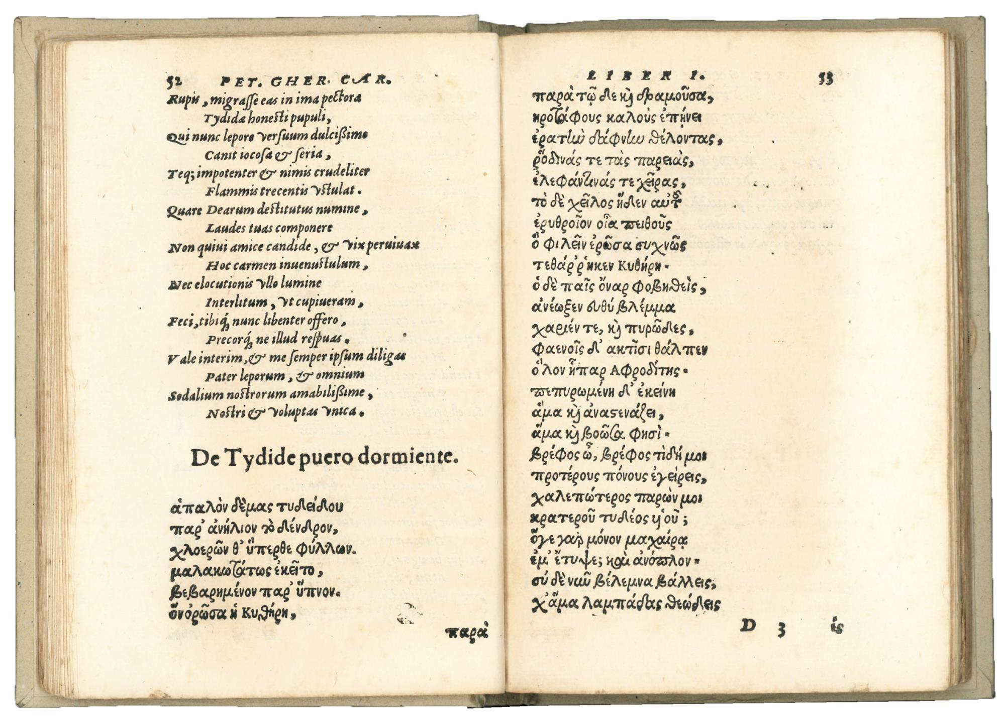 Petri Gherardii Burgensis Carminum libri II. Item Roberti Titij Burgensis Carminum liber I. Ad Thomam Mermannum Coloniensem. Additi sunt, & aliorum lusus