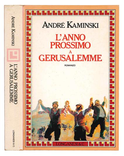 L' anno prossimo a Gerusalemme - André Kaminski - copertina