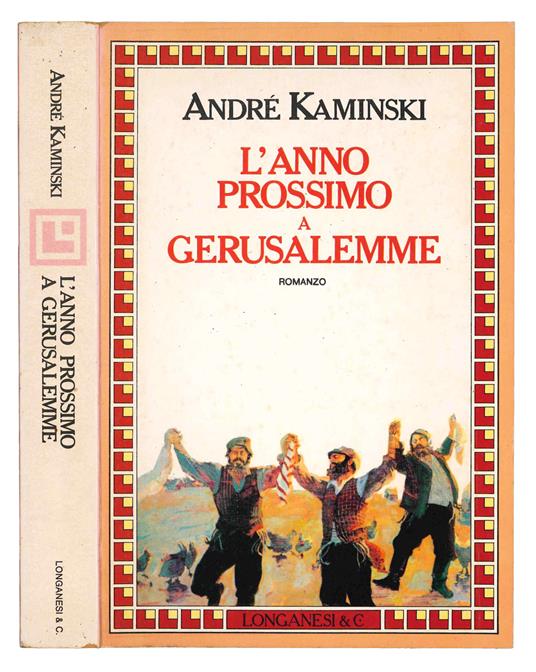 L' anno prossimo a Gerusalemme - André Kaminski - copertina