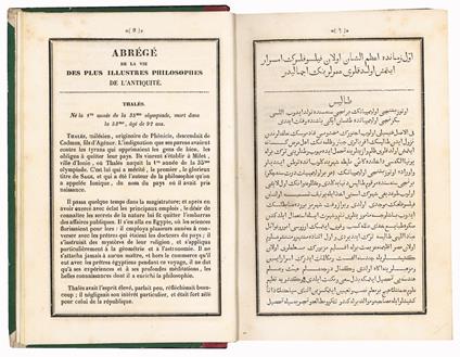 Abrégé de la vie des plus illustres philosophes de l'antiquité / Evvel zamanda azimü'ş-şan olan filozofların imrar etmiş oldukları ömürlerinin icmalidir - copertina
