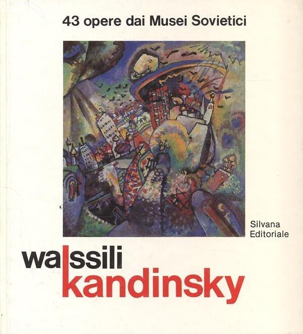 Libreria Volume Secondo