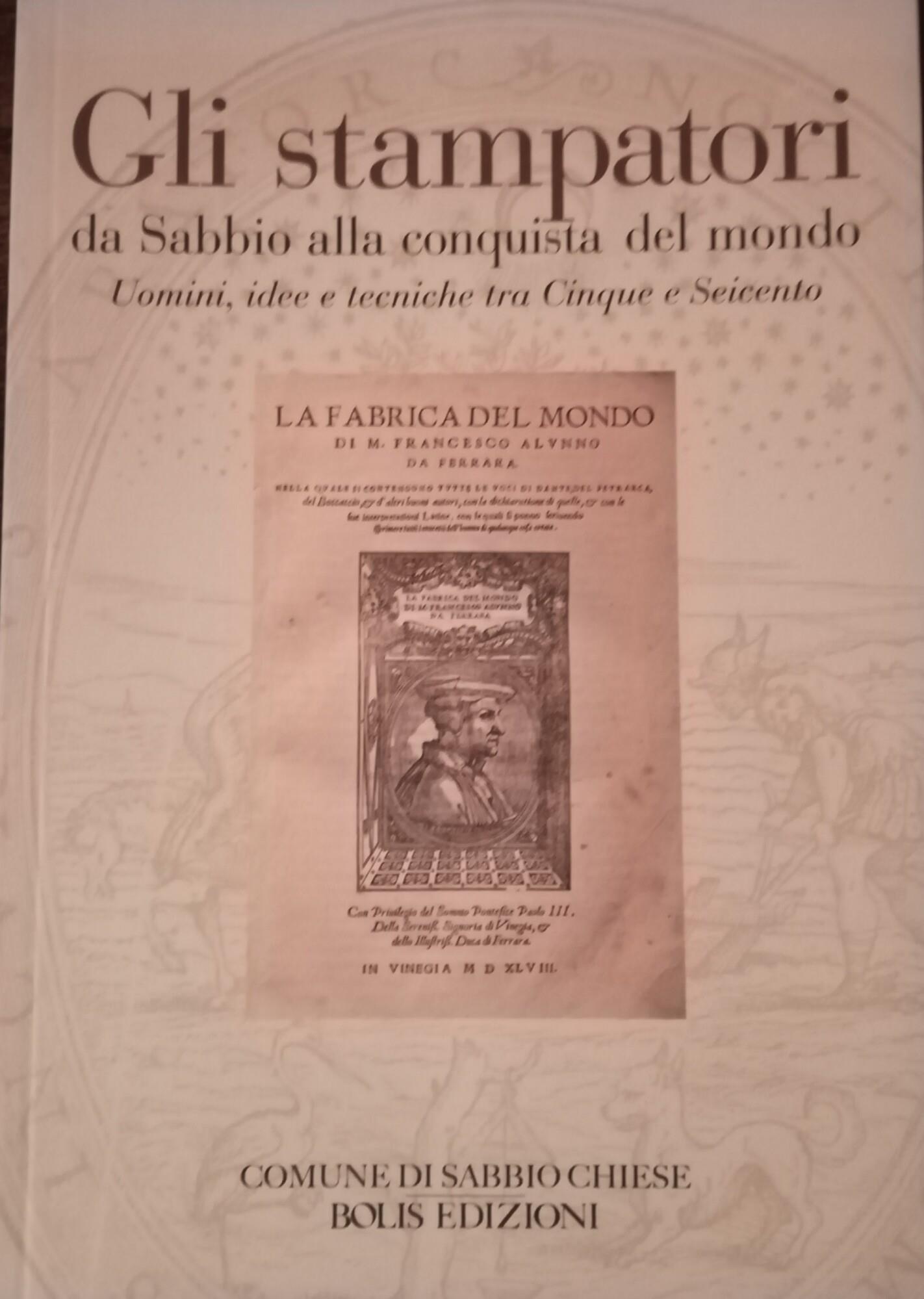 Libreria Volume Secondo