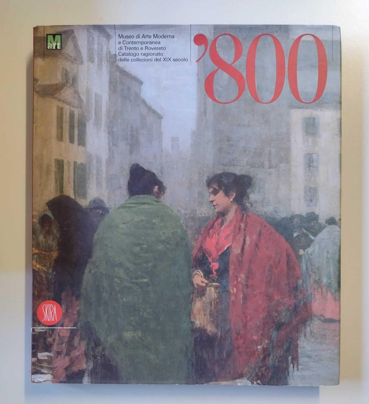 Libreria Volume Secondo