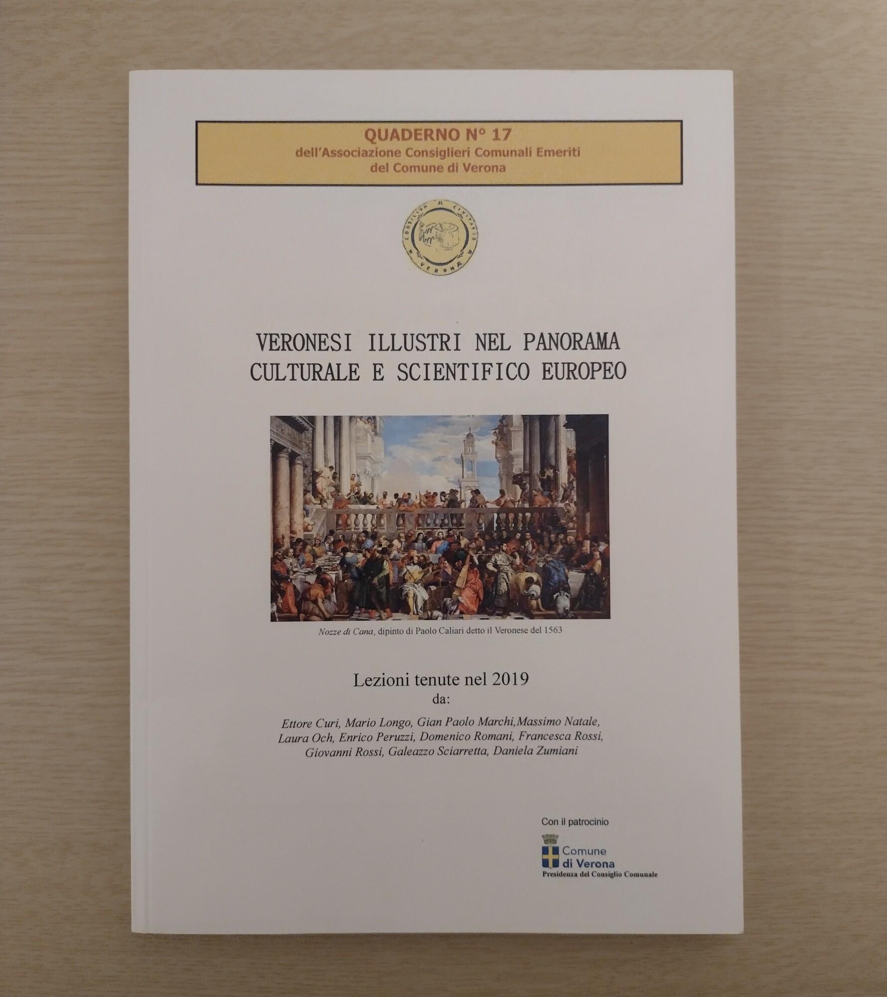 Libreria Volume Secondo