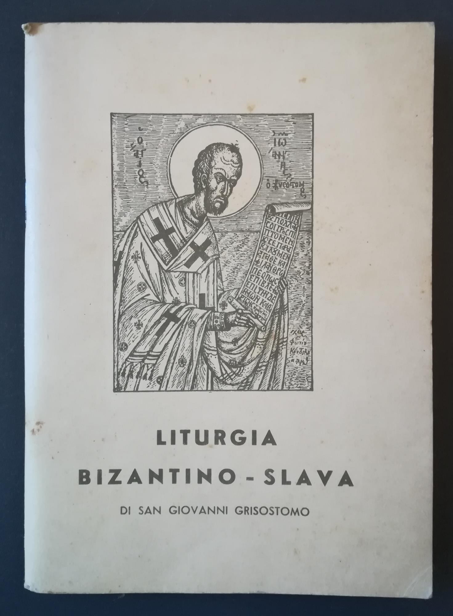 Libreria Volume Secondo