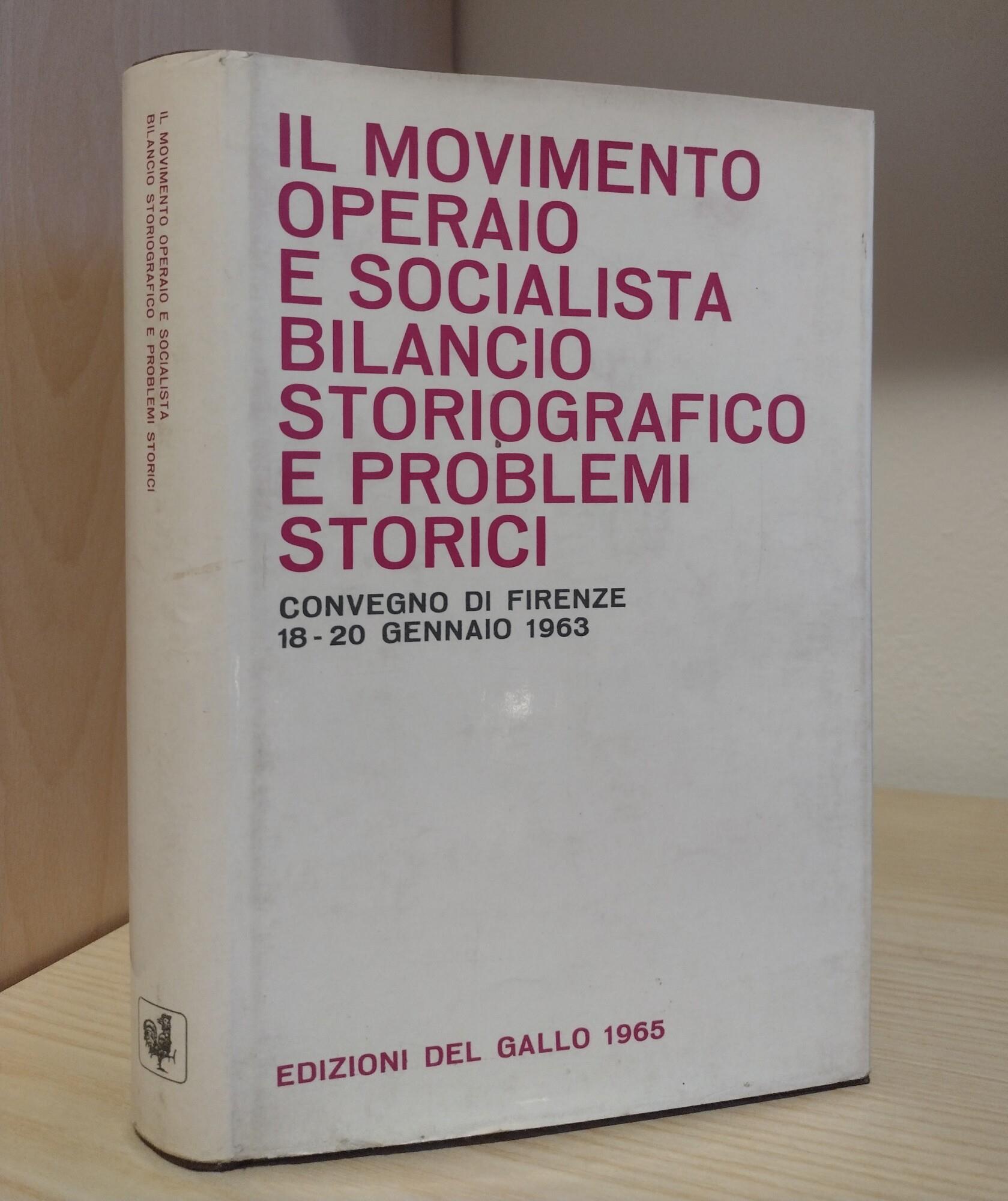 Libreria Volume Secondo