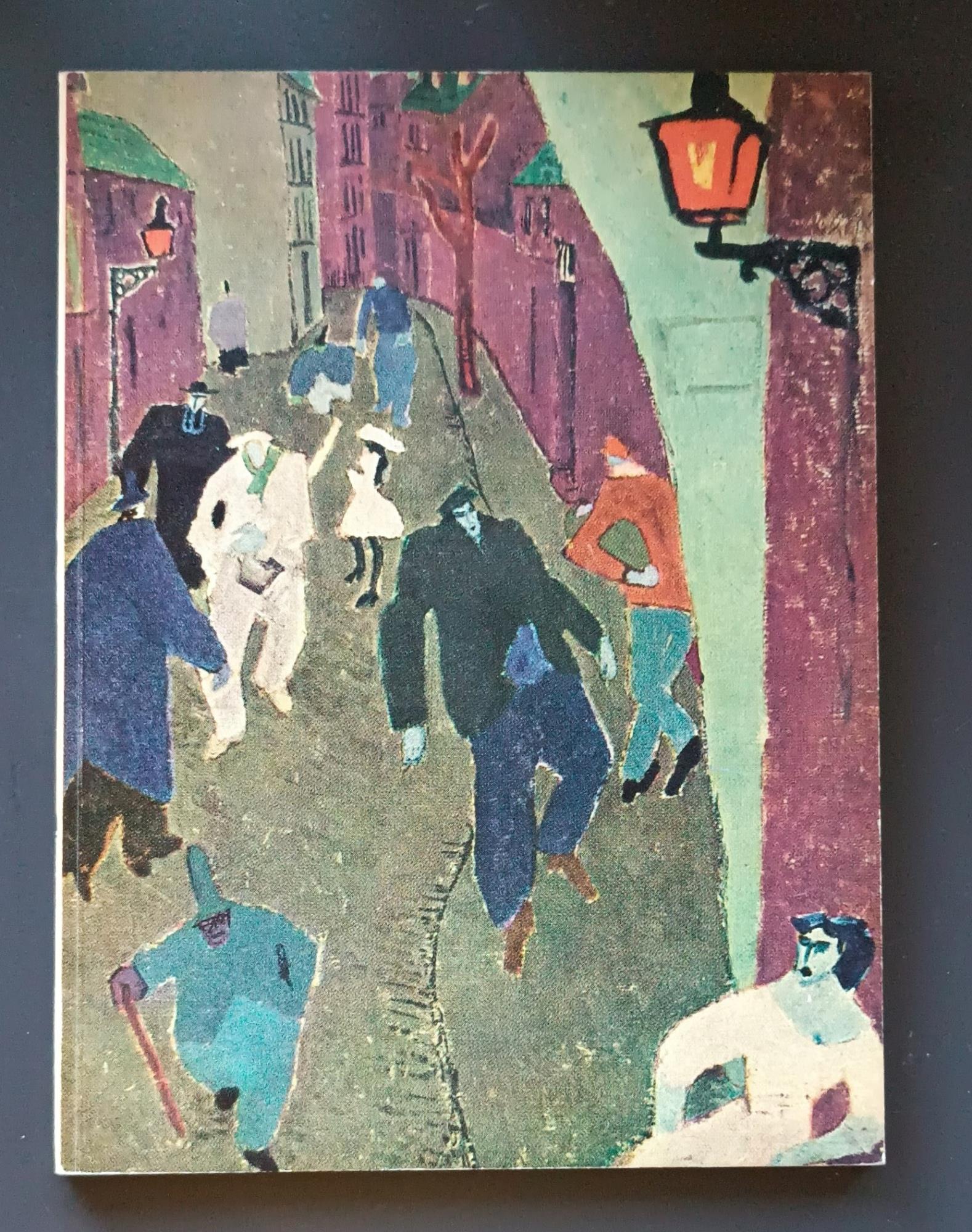 Libreria Volume Secondo