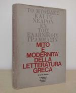 Mito e modernità della letteratura greca