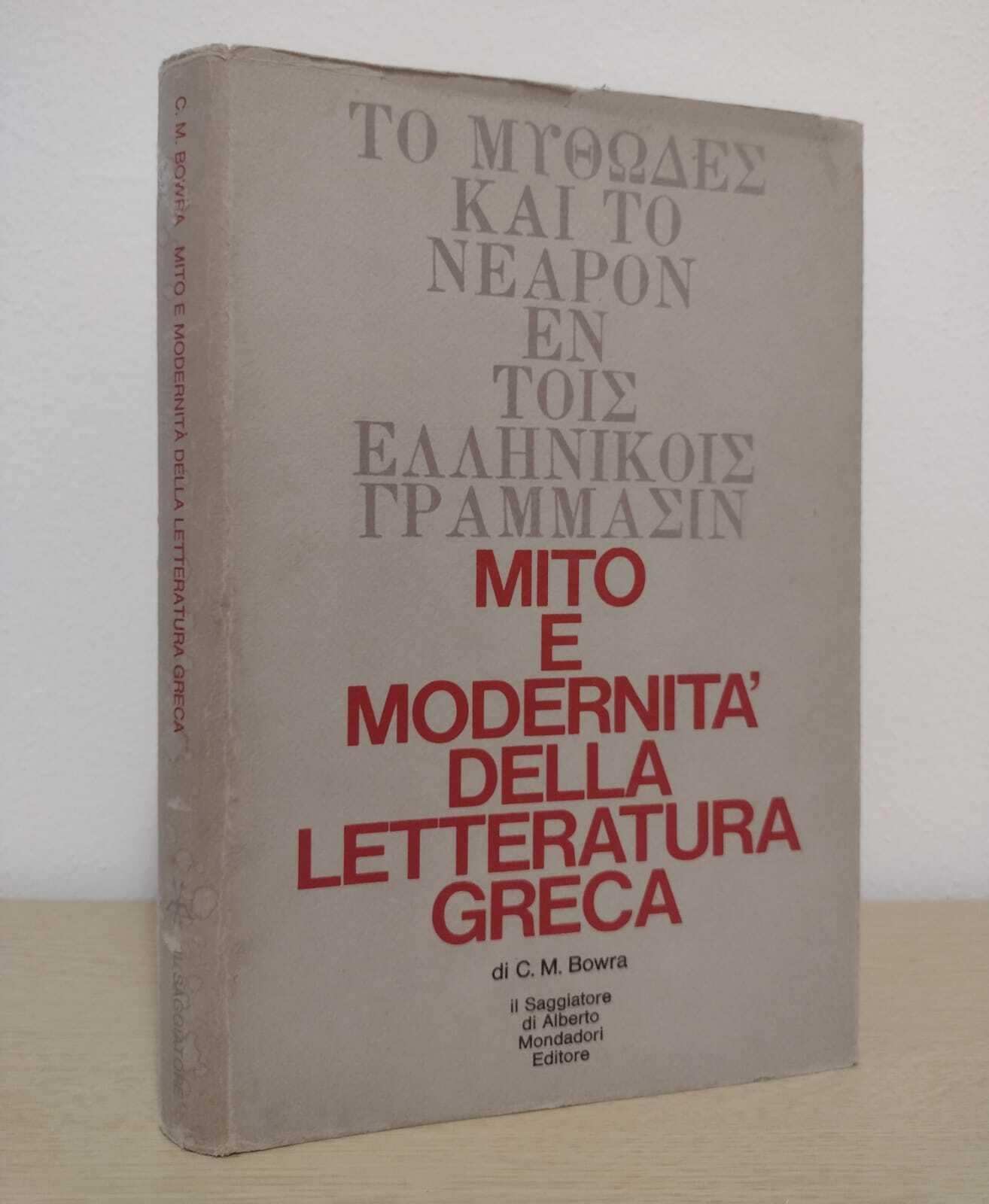 Libreria Volume Secondo