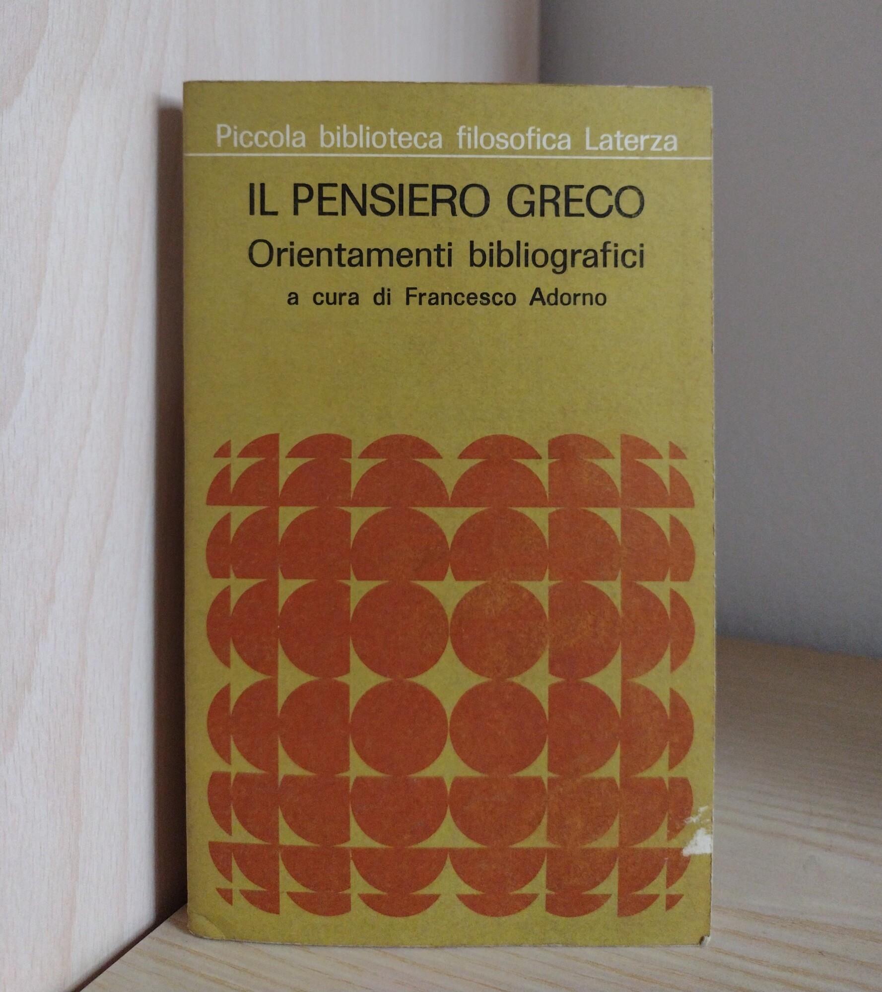 Libreria Volume Secondo